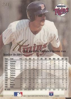 Mike Pagliarulo  baseball card collectible - Main Image 2