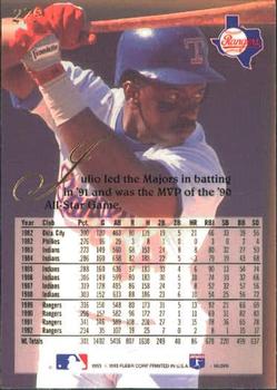 Julio Franco  baseball card collectible - Main Image 2