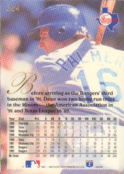 Dean Palmer  baseball card collectible - Main Image 2