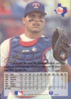 Ivan Rodriguez  baseball card collectible - Main Image 2