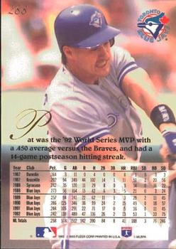 Pat Borders  baseball card collectible - Main Image 2