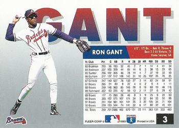 Ron Gant  baseball card collectible - Main Image 2