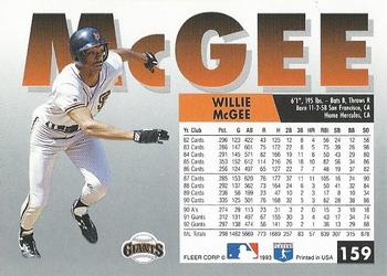 Willie McGee  baseball card collectible - Main Image 2