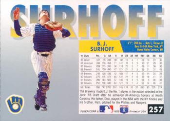 B.J. Surhoff  baseball card collectible - Main Image 2