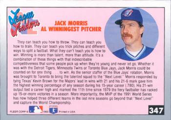 Jack Morris  baseball card collectible - Main Image 2