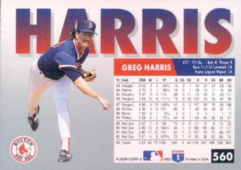Greg Harris  baseball card collectible - Main Image 2