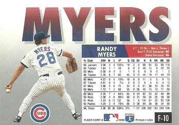 Randy Myers  baseball card collectible - Main Image 2