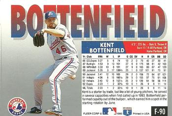 Kent Bottenfield  baseball card collectible - Main Image 2