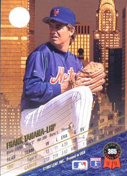 Frank Tanana  baseball card collectible - Main Image 2