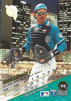 Benito Santiago  baseball card collectible - Main Image 2