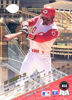 Bip Roberts  baseball card collectible - Main Image 2