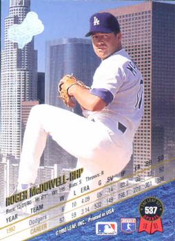 Roger McDowell  baseball card collectible - Main Image 2