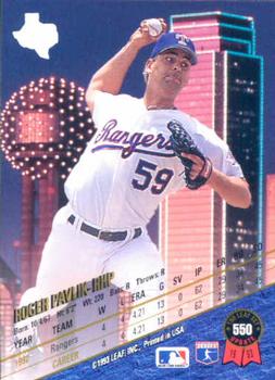 Roger Pavlik  baseball card collectible - Main Image 2