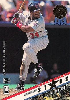 Marquis Grissom / Kirby Puckett  baseball card collectible - Main Image 2