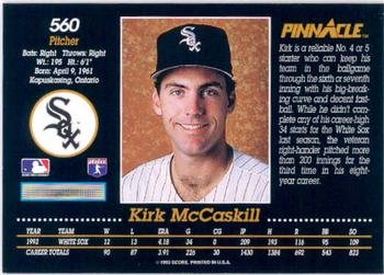 Kirk McCaskill  baseball card collectible - Main Image 2