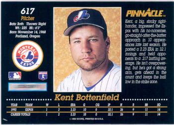 Kent Bottenfield  baseball card collectible - Main Image 2