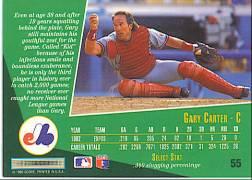 Gary Carter  baseball card collectible - Main Image 2