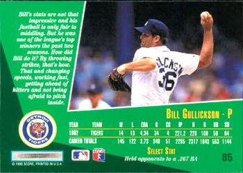 Bill Gullickson  baseball card collectible - Main Image 2