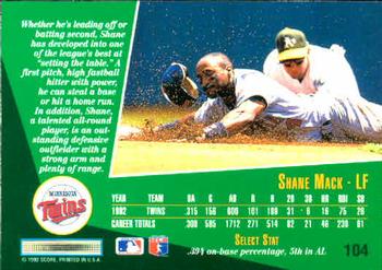 Shane Mack  baseball card collectible - Main Image 2