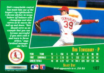 Bob Tewksbury  baseball card collectible - Main Image 2