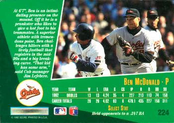 Ben McDonald  baseball card collectible - Main Image 2