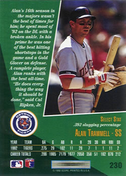 Alan Trammell  baseball card collectible - Main Image 2