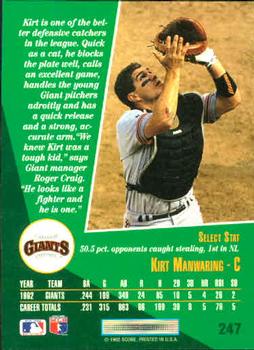 Kirt Manwaring  baseball card collectible - Main Image 2