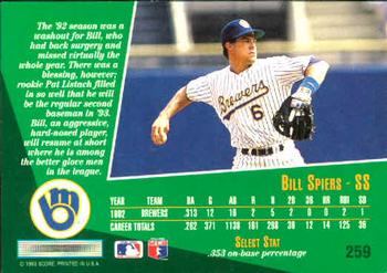 Bill Spiers  baseball card collectible - Main Image 2
