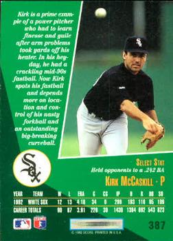 Kirk McCaskill  baseball card collectible - Main Image 2