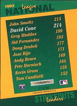 David Cone  baseball card collectible - Main Image 2