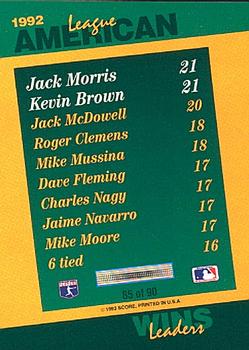 Jack Morris / Kevin Brown  baseball card collectible - Main Image 2