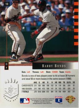 Barry Bonds  baseball card collectible - Main Image 2