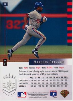 Marquis Grissom  baseball card collectible - Main Image 2