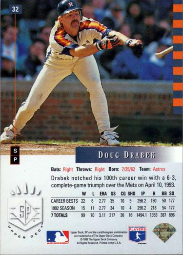 Doug Drabek  baseball card collectible - Main Image 2