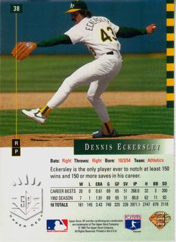 Dennis Eckersley  baseball card collectible - Main Image 2
