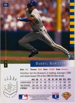 Darryl Hamilton  baseball card collectible - Main Image 2