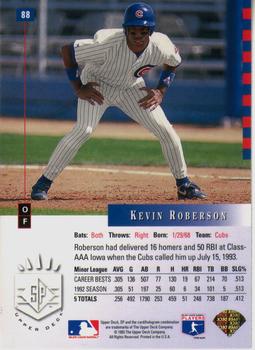 Kevin Roberson  baseball card collectible - Main Image 2