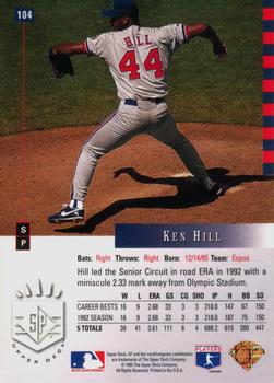 Ken Hill  baseball card collectible - Main Image 2