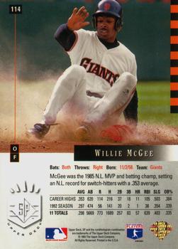 Willie McGee  baseball card collectible - Main Image 2