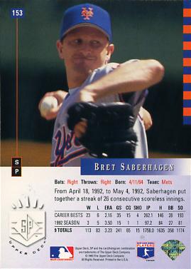 Bret Saberhagen  baseball card collectible - Main Image 2