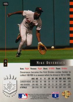 Mike Devereaux  baseball card collectible - Main Image 2