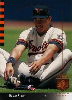 Rick Aguilera / Rob Dibble