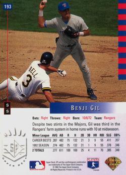 Benji Gil  baseball card collectible - Main Image 2