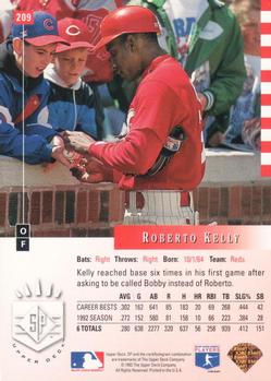 Roberto Kelly  baseball card collectible - Main Image 2
