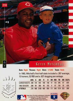 Kevin Mitchell  baseball card collectible - Main Image 2