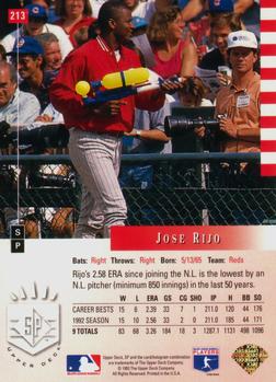 Jose Rijo  baseball card collectible - Main Image 2