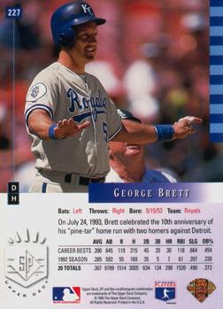 George Brett  baseball card collectible - Main Image 2