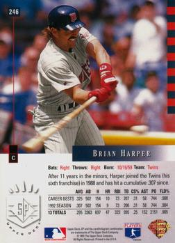 Brian Harper  baseball card collectible - Main Image 2