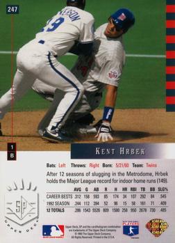Kent Hrbek  baseball card collectible - Main Image 2