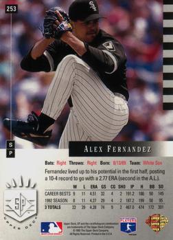 Alex Fernandez  baseball card collectible - Main Image 2